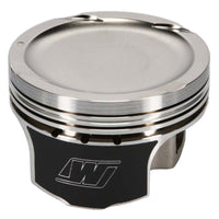 Wiseco Honda R18A 81.50 mm Bore 28.50 mm CH -10.00 CC Piston Set