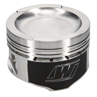 Wiseco VW KR/PL 81.00 mm Bore 32.64 mm CH -7.36 CC Piston Set