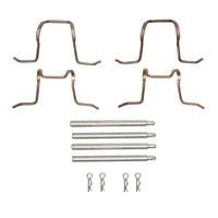 DFC 79-85 Mercedes-Benz 500SEL Front Premium Hardware Kit