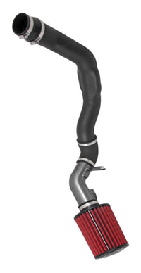 AEM Induction AEM 2015 Mitsubishi Lancer 2.0/2.4L - Cold Air Intake System
