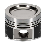 Wiseco VW 1.8L 8V 81.00 mm Bore 39.50 mm CH -16.50 CC Piston Set