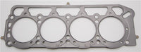 Cometic Gasket Cometic Toyota 1.6L 2T/2TC/3TC/3T-EU 87mm .140 inch MLS Head Gasket Celica/Camry/Corolla
