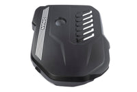 Dinan 19-26 BMW B58D (G01/G02/G20/G22/G23/G26/G42) Matte Carbon Fiber Engine Cover w/Gloss Accents