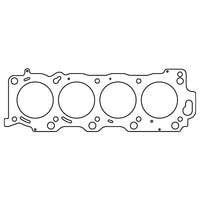 Cometic Gasket Cometic Toyota 2UZ-FE .070in MLS Cylinder Head Gasket - 92mm Bore - RHS