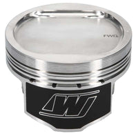 Wiseco Subaru EJ25 DOHC 4v InvDme -23cc 100mm Piston Shelf Stock Kit