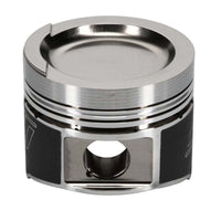 Wiseco VW 1.8L 8V 81.00 mm Bore 39.50 mm CH -16.50 CC Piston Set