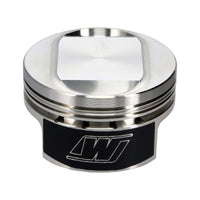Wiseco 04-12 HD Sportster 1200/Buell XB12RS 10.51 Piston Kit