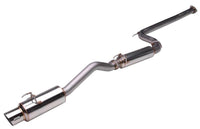 Skunk2 Racing Skunk2 MegaPower R 06-08 Honda Civic Si (Sedan) 70mm Exhaust System