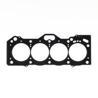 Cometic Gasket Cometic Toyota 4AG-GE 20V 1.6L 83mm Bore .027 inch MLS Head Gasket