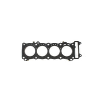 Cometic Gasket Cometic 04-05 Suzuki GSX-R600 68MM Bore .027 MLS Head Gasket