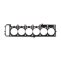 Cometic Gasket Cometic 92-00 BMW Coupe M3/Z3/M 87mm .075 inch MLS Head Gasket