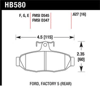 Hawk Performance Hawk HPS Street Brake Pads