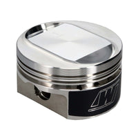Wiseco 04-12 HD Sportster 1200/Buell XB12RS 10.51 Piston Kit