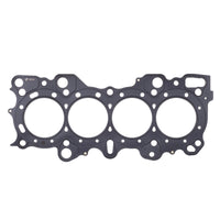 Cometic Gasket Cometic Nissan RB-26 6 Cyl 88mm Bore .030in MLS Head Gasket