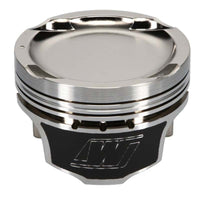 Wiseco 1400 HD Mitsubishi EVO 8 - 4G63 Turbo -21cc Piston Shelf Stock