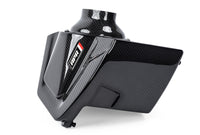 APR 18-25 Audi S4/S5/S5 Sportback (B9) 3.0T Carbon Fiber Intake System