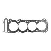 Cometic Gasket Cometic 99-07 Suzuki GSX1300R 84mm .030 MLS Head Gasket