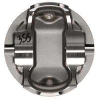 Wiseco Toyota 2JZ-GTE 3.0L 87mm - 33.99mm CH - 5.30cc Piston - Single