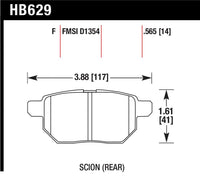 Hawk Performance Hawk 08-11 Scion xB / 09-10 Toyota Corolla / 09-10 Matrix / 10 Prius  HPS Street Rear Brake Pads