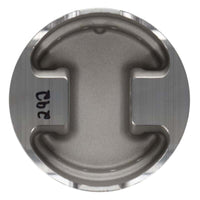Wiseco Volkswagen ABF 2.0L 16V 84mm Bore 10.0:1 CR 4cc Dome Pistons - Set of 4