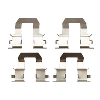DFC 94-97 Toyota Celica Rear Premium Hardware Kit