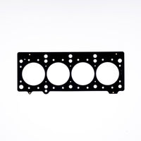 Cometic Gasket Cometic Chrysler 420A/ECC .056in MLS Cylinder Head Gasket - 88.5mm Bore