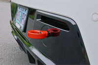 Perrin Performance PERRIN 23-26 Toyota GR Corolla Rear Tow Hook - Red