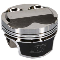 Wiseco Mitsubishi 4G63 85.25 mm Bore 28.70 mm CH 1.90 CC Piston Set