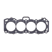Cometic Gasket Cometic Toyota 4AG-GE 83mm .051 inch MLS Head Gasket
