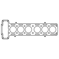 Cometic Gasket Cometic Jaguar 3.4L XK6 .070in MLS Cylinder Head Gasket - 83mm Bore
