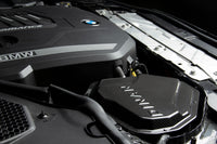 Dinan 22-26 BMW M240i (G42)/20-26 BMW M340i (G20) Carbon Fiber Cold Air Intake