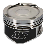 Wiseco Opel X16XE 79.00 mm Bore 28.20 mm CH 2.50 CC Piston Set