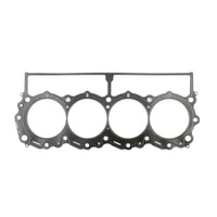 Cometic Gasket Cometic Ford RY45 4.290in Bore .040in MLX Head Gasket - Right