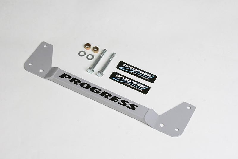Progress Technology Progress Tech 02-06 Acura RSX/01-05 Honda Civic Rear Brace Assembly