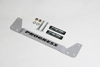 Progress Technology Progress Tech 02-06 Acura RSX/01-05 Honda Civic Rear Brace Assembly