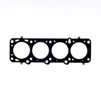 Cometic Gasket Cometic Volvo B19A/B19E/B19ET/B200E/B200ET/B200F/B200K .066in MLS Cyl Head Gasket-92mm Bore
