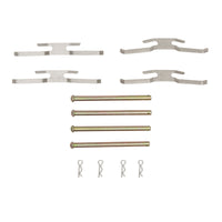 DFC 88-89 Pontiac LeMans Front Premium Hardware Kit