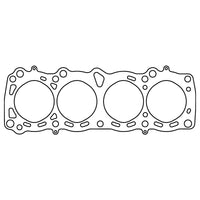 Cometic Gasket Cometic Nissan E13S/E15ET/E15S/E16i/E16S/E16ST .045in MLS Cylinder Head Gasket - 77mm Bore