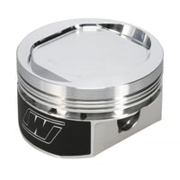 Wiseco 86-11 HD Evo 883 Overbore 1200 9.51 CR Piston Kit