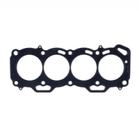 Cometic Gasket Cometic Toyota 3E/4E/5E 1.3L/1.5L 75mm Bore .056 inch MLS Head Gasket FWD w/ No Extra Oil Holes