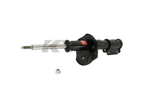 KYB Shocks & Struts Excel-G Front Left CHEVROLET Optra (Canadian Vehicle) 2004-07 SUZUKI Forenza 200