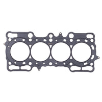 Cometic Gasket Cometic 97+ Honda Prelude H22-A4 87mm Bore .070 inch MLS Head Gasket