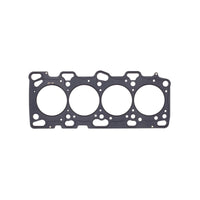 Cometic Gasket Cometic 69-05 Mitsubishi Lancer EVO 4-8 4G63 87mm Bore .080 inch MLS Head Gasket