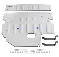 Rival 4x4 Rival 2020-2026 Subaru Outback including Wilderness  Aluminum Engine Skid Plate