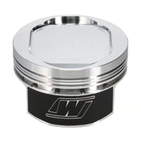 Wiseco 86-11 HD Evo 883 Overbore 1200 9.51 CR Piston Kit