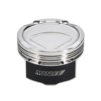 Manley Performance Manley 13+ Subaru BRZ (FA20) 86.10mm +.1mm Bore 10:1 Dish Piston Set