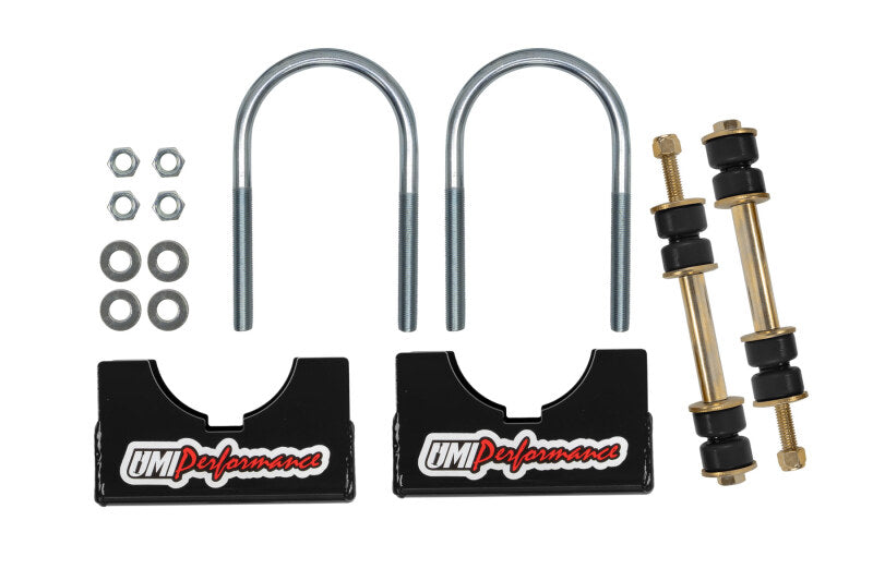 UMI Performance Aftermarket Rear End Sway Bar Installation Kit- Stock Rear