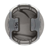 Wiseco Chevrolet Big Block 4.310in Bore 1.645in CH 21.00 CC Pro Tru Street Piston Set
