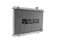 Skunk2 Racing Skunk2 Alpha Series 03-06 Nissan 350Z Radiator