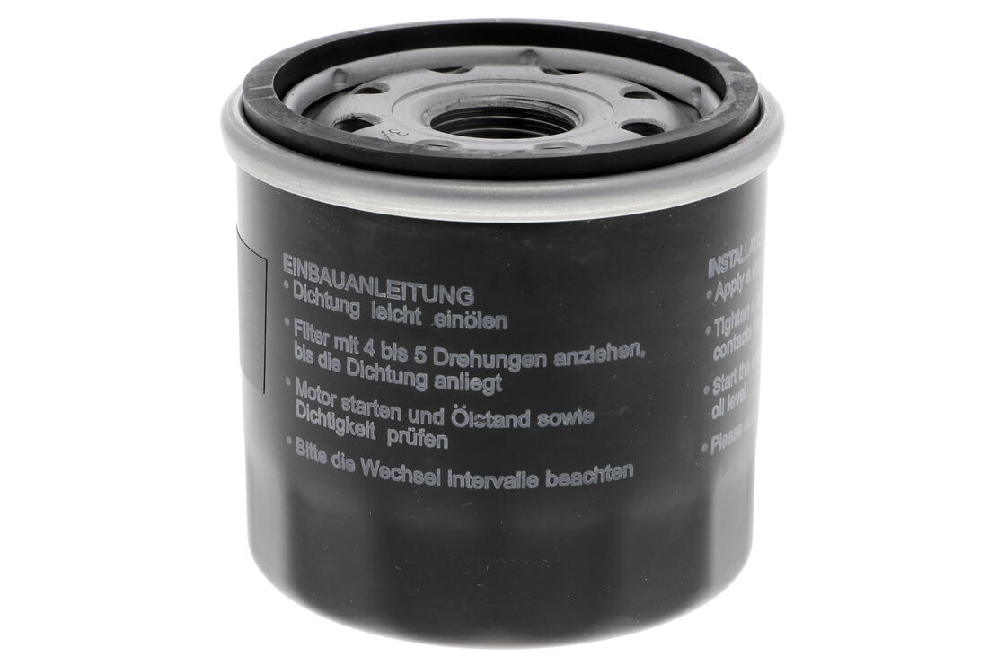 Ackoja A510500 Oil Filter